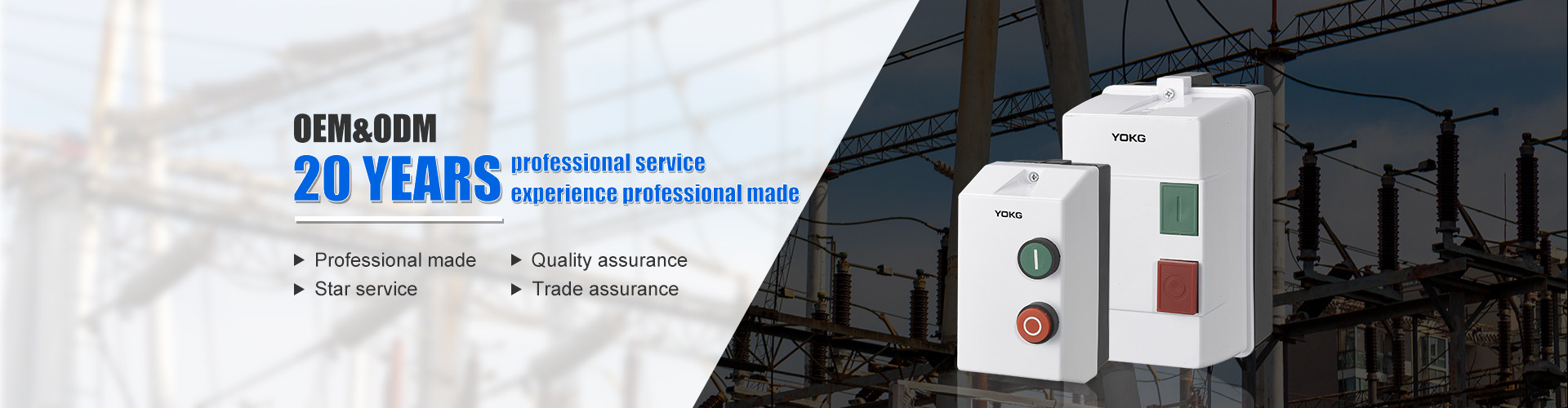 গুণ এসি বৈদ্যুতিক যোগাযোগকারী কারখানা